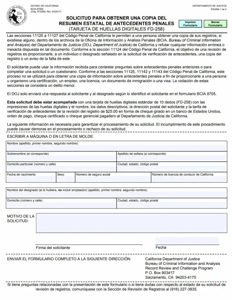 Solicitud de antecedentes penales en el Departamento de Justicia de California